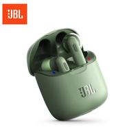 Jbl Tune 220 Tws Bluetooth suderinamos V5.0 belaidės ausinės su stereo mikrofonu ir įkrovimo dėklu žalia