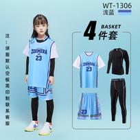 Kids Basketball Uniform Set 4-Piece Long Sleeve Base Layer Compression Shirt Boys Girls Team Play 3XL white