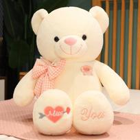 New loli bear doll American big bear bow tie bear plush toy girl doll birthday gift rag doll 80cm balta