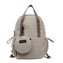 Lightweight Backpack Women's Three-Purpose Shoulder Bag Multi-Functional Chest Bag Travel Bag