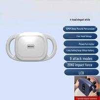 Zhuochao Multi-Head Fascia Massage Gun CN plug (adapter included) white