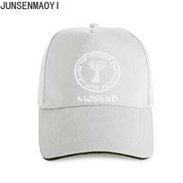 Israeli Army Mossad (Jewish CIA) black sweat proof polyester top Baseball cap Unisex Women Unisex Snapback Hats Trucker SunHats Adjustable white