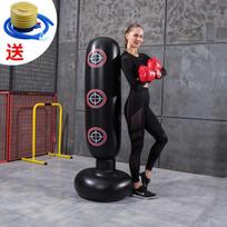 1.6m PVC Inflatable Punching Bag Stand-Up Boxing Target Home Fitness Stress Relief Kids Adult Training 1.6m Black Target Punching Bag with Foot Pump black