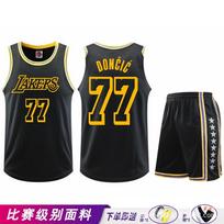 Kids Basketball Jersey Set 30 24 77 6 11 8 23 Quick Dry Sportswear Kids 2XL Height 155-160cm