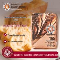 Wanghou T65 Klasikiniai prancūziškos duonos miltai 1kg brown