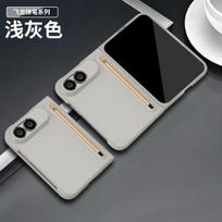 Matinis S-Pen dėklas iPhone Duo Fold dangteliui su integruotu grūdinto stiklo ekrano apsauginiu sluoksniu, draugiškas odai, atsparus pirštų atspaudams 5 GRAY