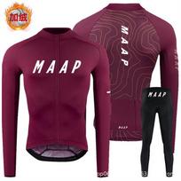 MAAP Long Sleeve Cycling Jersey Set Thermal Fleece Bike Road Race Riding Gear XL