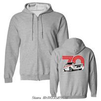 Mk1 Escort Mexico Hoodie Gift For Dad Him Birthday Fashion Hoody Funny Sweatshirt Create Your Own Jacket Zip Up Hoodie Tops XL gray
