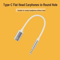 3.5mm Male to USB-C Female Flat Head to Round Head Earphone Adapter Cable