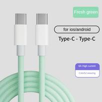60W 5A Fast Charging Type-C PD Cable Pure Copper Conductor Nylon Braided for Phone 2 m žalia