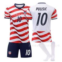 2026 Ne. 10 Pulisic Pasaulio čempionato JAV namų marškinėliai 28