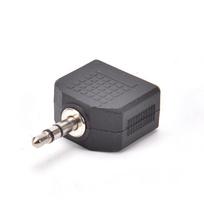 2Pcs Audio 3.5Mm Jack Male To Double Aux Female Headphone Y Splitter Adapte