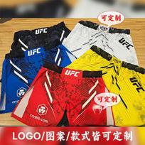 MMA Šortai Vyrams Moterims Vaikams Treniruotės Kovos UFC Muay Thai Bokso Sporto Salė Treniruotės Sportas Adult XL Height 170-175cm geltona