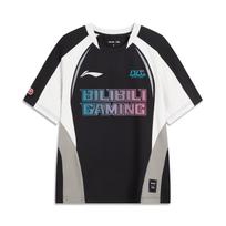 Li Ning X LPL Collaboration MSI Event Expedition Sports Casual Fashion Round Neck Couple Short Sleeve T-Shirt Unisex T-Shirt Black ATSV711-2 S gray