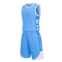 Kids Basketball Jersey Set Training Match Uniform Breathable Sweat-Absorbent Custom Number Team Wear 2XS dangaus mėlyna spalva
