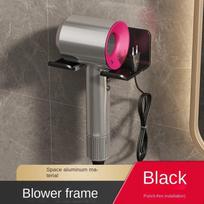 Hair Dryer Holder Wall Mounted Dryer Cradle Straightener Stand Hairdryer Organizer Toilet Blower Holder Shelf Bathroom Shelves juoda