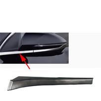 Automobilio galinio šildomo veidrodžio stiklo rėmelis posūkio žibinto apatinis pagrindo laikiklis Hyundai Tucson L     2024 No paint B Trim L