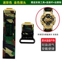 For Casio G-SHOCK Series GM-110/GM-700/GM-6900/GA-110 Modified Nylon Canvas Strap Accessories Men's Sports Bracelet wristband 22mm gray