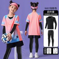Kids Long Sleeve Soccer Jersey Set 4pcs Youth Football Training Uniforms Boys Girls 4XL Height 185-190cm