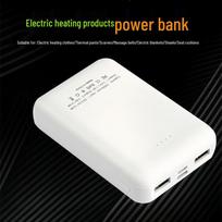 Junshi Electric Blanket with 10000mAh Power Bank white