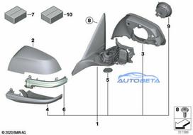 Tikras BMW BMW I X1 I3 I3s E84 Laikiklis Juodas Grūdėtas Kairysis 51167284123