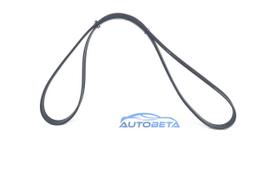 V Ribtas Juosta Citroen Ax Bx Xm Ford Escort Orion Peugeot 106 405 605 Rover 200 400 Subaru Impreza Legacy 036145933AG 04E145933G