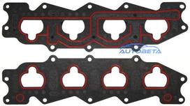 Įsiurbimo Vožtuvas Ford Escort Orion Fiesta A6050140022 A6070140000