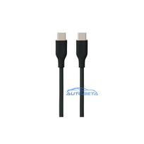 Silicone cable USB Type-C - Type-C, 60W (black, 2m)