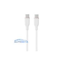 Silicone cable USB Type-C - Type-C, 60W (white, 3m)