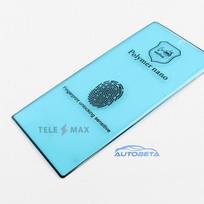 Screen protector 'Flexible Nano' Google Pixel 8 (Blister)