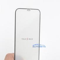 Screen protector 'Cold Carving 5D' Google Pixel 9 Pro XL (Blister)