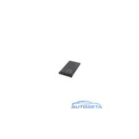 Nokia BL-5J akumulators mobilajam telefonam 1 x Li-Ion 1430 mAh - saderīgs ar Nokia 5228, 5230, 5235, 5800, C3, N900, X1
