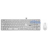 MSI FORGE K210 Combo White DE Keyboard-Mouse Combo, wireless