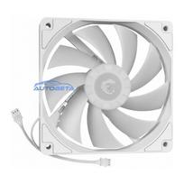 MSI MAG F120 ARGB WHITE x1