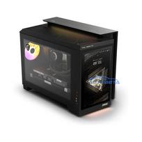 MSI MEG Vision X AI 2NVR7-236AT