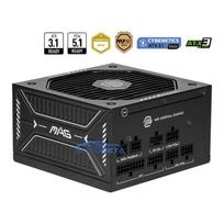 MSI MAG A750GLS PCIE5 power supply unit