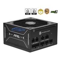 MSI MAG A650GLS PCIE5 power supply unit