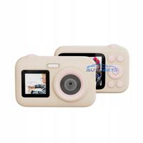 SJCam FunCam Plus Digital Camera for Kids 10MP HD 1080p 2.4" LCD 650mAh Battery Beige