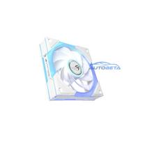 Asus ASUS ROG Eurux GR120 ARGB Reverse Fan White Edition - Single Pack Computer Case Fan 12 cm White 1 pc