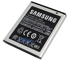 Battery ORG Samsung i9500 S4 2600mAh EB-B600BE / i9505 / i9295