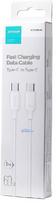 USB cable JOYROOM (S-CC060A9) "USB-C (Type-C) to USB-C (Type-C)" (3A 60W 1m) White
