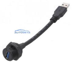 Cable adapter, USB A socket, USB A plug, USB 3.0, IP67, length 0.15m