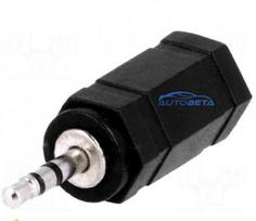 Adapter Jack 2.5mm plug, Jack 3.5mm socket stereo