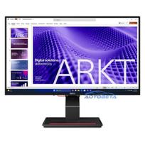 60,5 cm (23.8") 1920 x 1080 Pixel Lenovo 64D2GAT2EU 16:9 Full HD IPS 6 ms 120 Hz HDR DisplayPort HDMI USB-Hub Height VES