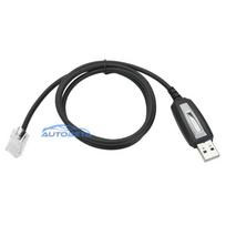 Programming cable for CB CRT 2000 radio stations