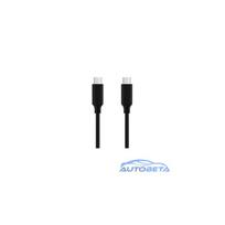 Cable Brackton USB Type-C - USB Type-C 8K60Hz 240W 0.5m