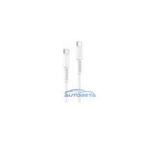 yesido 60W Type C to Type C PVC Data Cable CA154 White