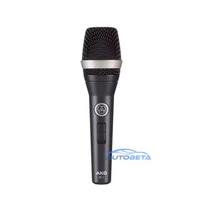 AKG D5S - Dinamiskais vokālais mikrofons, ieslēgšana / izslēgšana