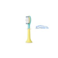 Beurer SCKIDSCLEAN