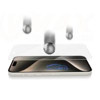Connect Samsung Galaxy A55 0.33 Flat Clear Glass Japan Glue Anti-Static